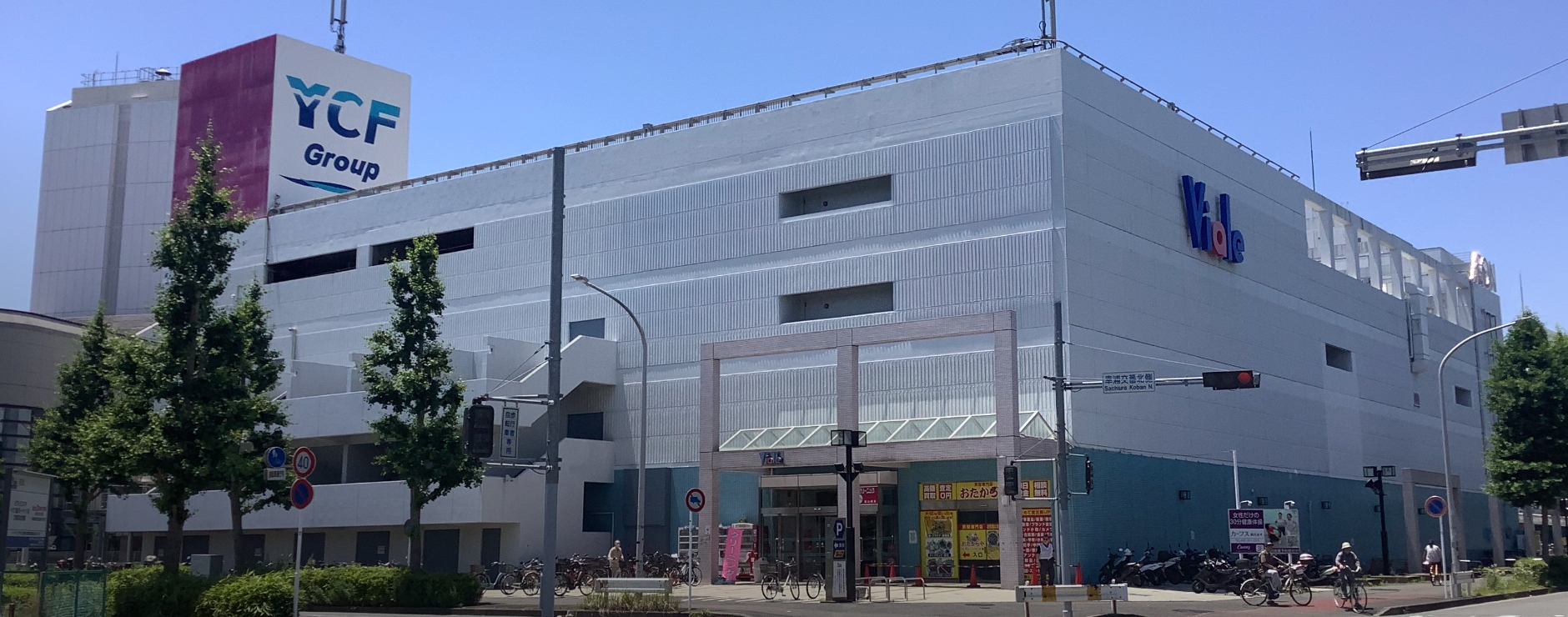 kv_02.jpg